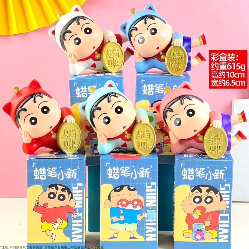 クレヨンしんちゃんの手作りブラインドケース美楽ティクロミルビ宝可夢いちご熊玩具人形置物模型|undefined