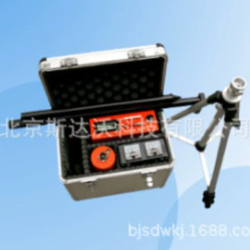 CCM-4 Флюксгейт-магнитометр