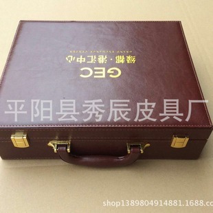 Manufacturers Produce/ Leather Intercourse Key Door Card Box Leather Intercourse Tools Information