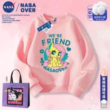 NASA���ʺ�С�R����Ůͯ�l���ﶬ���¿�ɐۿ�ͨ�l�¼ӽq������