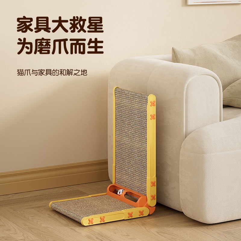 垂直L字型猫スクラッチボード、壁に貼り付け、幅を広げ、爪を研ぎ澄まし、厚くする、段ボール猫スクラッチボードおもちゃ、猫おもちゃクライミングフレーム # #|undefined