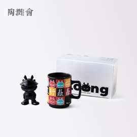 节日礼品Along系列创意温变炫彩杯活动开业礼节庆杯子伴手礼