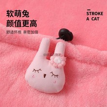 抱猫服撸猫围兜围裙不粘毛可以放猫的衣服女装猫卫衣宠物猫咪用品