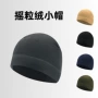 骑行男女抗寒保暖小帽