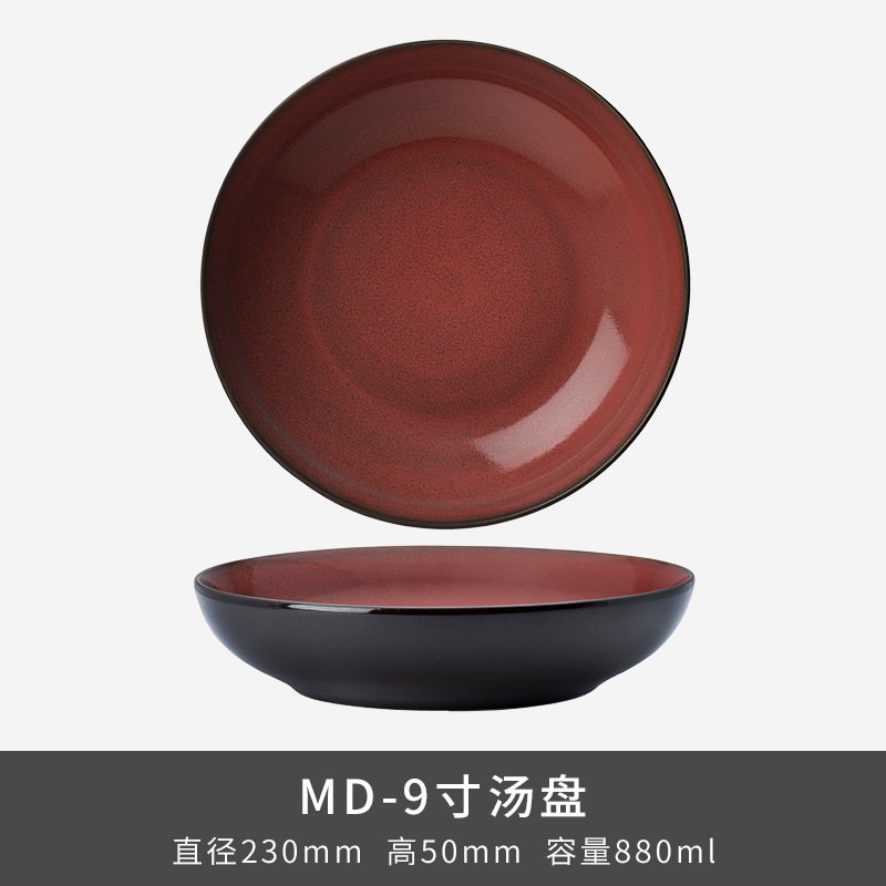 LZ Luxang cerámica horno de platos rojos coloridos horno de cubiertos de lujo ligero ensalada de frutas americana platos de platos para el hogar