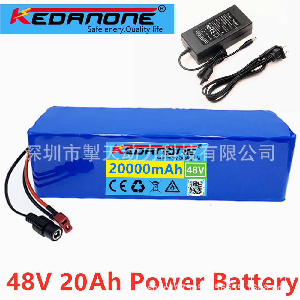 18650 48V 13S3P 电池组锂电池 滑板车电动车 跨境速卖通ebay热款