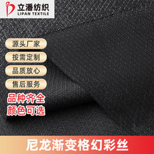 ����1800D����ţ��PU��ˮ�u׃��òʽz����Ь���ۯB���\�]����
