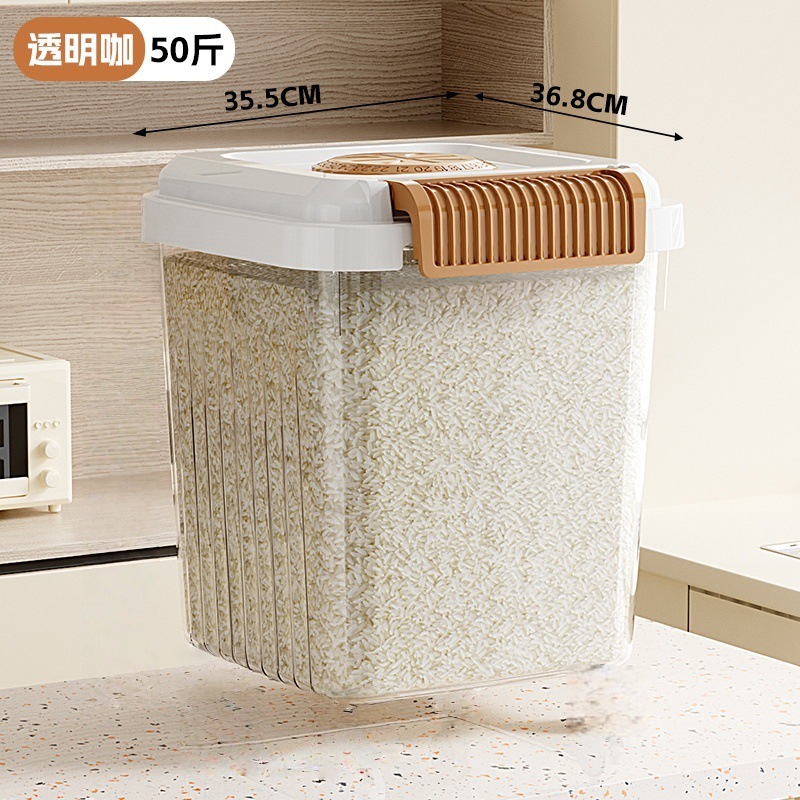 25kg transparent brown [food grade] + measuring cup