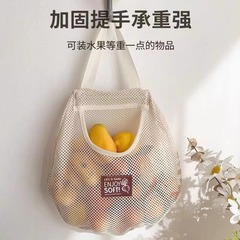 下着、下着、靴下収納吊り下げバッグ、ドアの後ろに吊るせる通気性メッシュバッグ収納バッグ、ワードローブ整理収納アーティファクト