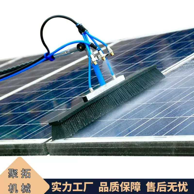 聚拓供应光伏板清洗机  两电一充 大面积光伏遥控清洗滚刷