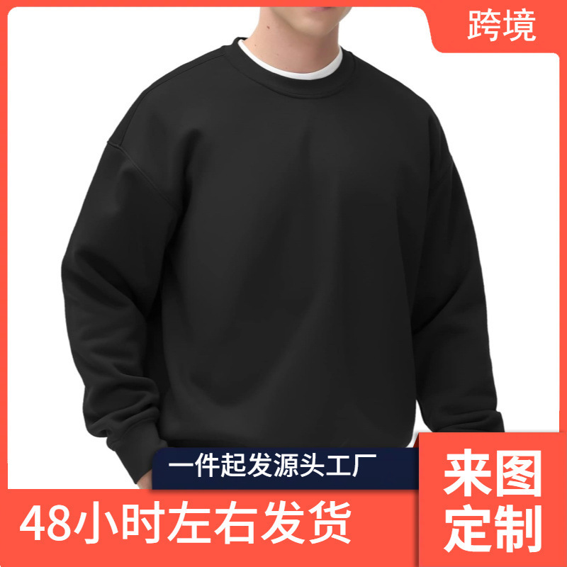 The Gym People Men's Wool Crewneck Sweatshirts Thick Loose Soft Basic Pullover Sports