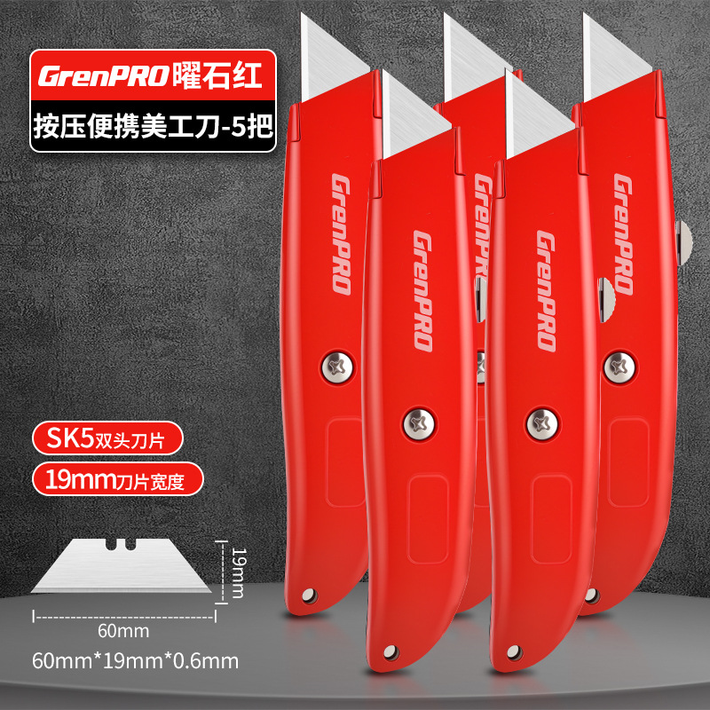 Cuchillo de arte verde verde cuchillo de papel pintado de acero pesado multifuncional cuchillo de acero grueso cuchillo eléctrico duradero cuchillo de acero inoxidable industrial image 17