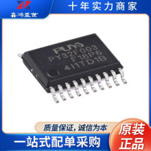 ԭװPY32F003F18P6TU TSSOP-20 ARM Cortex-M0 32λ΢������-MCU