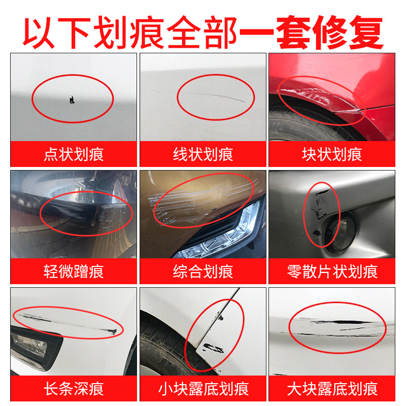 商品图