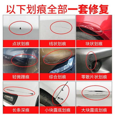 artifact scratch repair scratch mark Avtomobil boya qələmləri