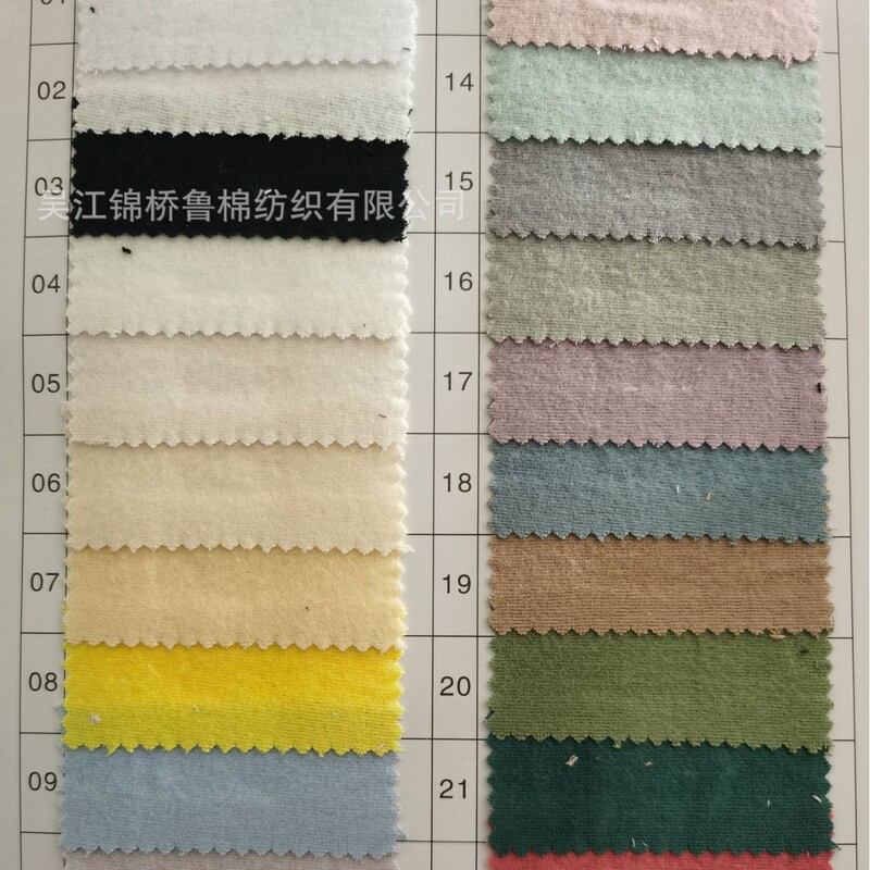 Woven cotton wide white encrypted flannel 21/2*7 twill serge flannel napped calico