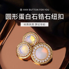 HHH�ߙn���ټ~�� �A�ο��ӵ���ʯ�o���ʯˮ����r���·�����