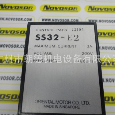 东方调速器SS32-E2 现货