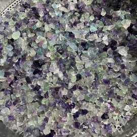 天然彩色石头水晶碎石萤石鱼缸底砂消磁海家居饰品摆件宝石碎料散