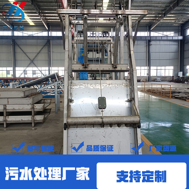 回转式格栅 网板粗格栅细格栅 不锈钢机械格栅 厂家供应