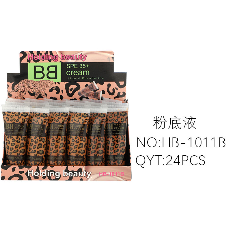 外国貿易クロスボーダー専用ダークリキッドファンデーション工場直販卸売|undefined