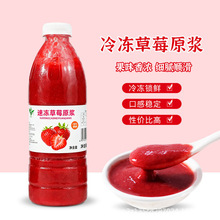 �����ݮ����ԭ�{ ���rˮ��եȡ�ك������֭�Ʒ�{��ԭ��