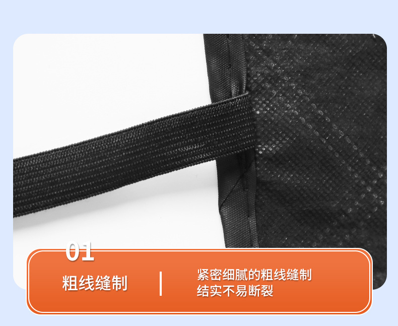 Car Laser Magnetic Thickened Car Clothing Sun Protection Sunshade Car Front Windshield Snow Cover Anti-Freeze and Snow Cover