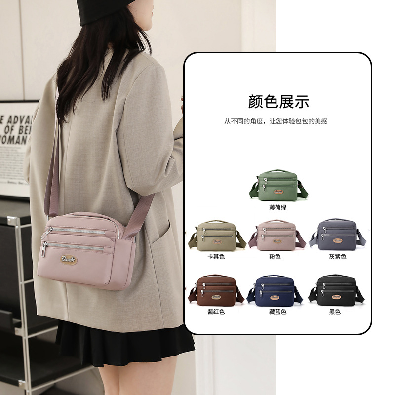 Bolso de hombro 2024 otoño nuevo bolso femenino bolso de tela de nailon bolso de madre de gran capacidad bolso de mensajero de tendencia ligera