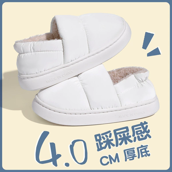 [新品-白色-X]