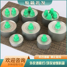 �͹�С��偿��~���uȼ�Ϲޟo���ƾ������üӟ���Ƶ����]���l