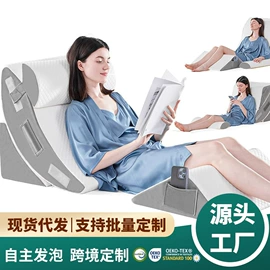 记忆枕;靠垫/抱枕;四件套