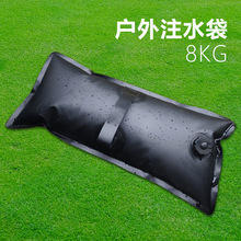 Ұ�Iעˮ�������������y�ۯB��ˮ���Ӻ�����¶�I���L�ӹ�עˮ��