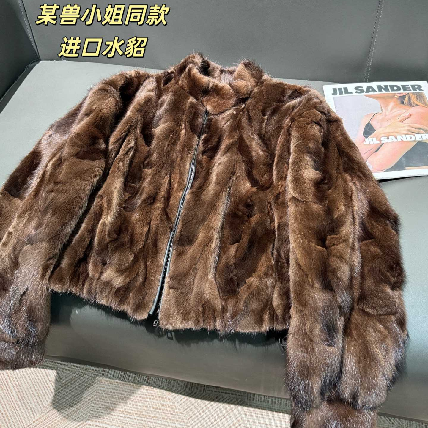 批发某兽小姐同款水貂皮草实拍进口貂皮大衣短款洋气时髦外套显瘦