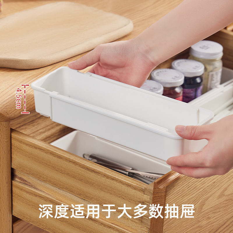 Caja de almacenamiento de cajones ajustable retráctil, vajilla de cocina, palillos, cucharas, tenedor y compartición, caja de acabado, cosméticos, almacenamiento de medicamentos