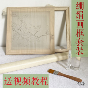 ���������콁�������������Rġ���P���¹Ů�չ�Ž�ˮ��С������