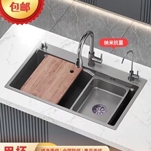 �N��304���P�ˮ�۴�βۼӺ�{��ϴ����ˮ��̨���������ϴ�˲�