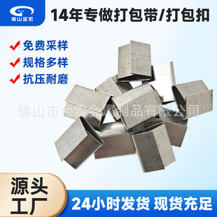 Դ�^���S16mm19mm32mmQ195����F�۸ߏ��Ƚ��ٴ�����FƤ����۬F