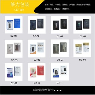 �m���O���֙C늳ذ��b �о���b�� �y�����b ��ӡˢ�OӋ�� ��logo