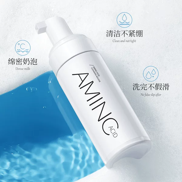 Cycy Amino Acid Cleansing Mousse Deep Cleansing Gentle Non-Irritating Hydrating Moisturizing Amino Acid Facial Cleanser Foam