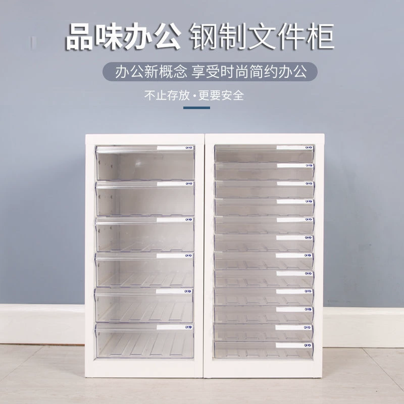 Шкаф для файлов формата А4, офисный шкаф для хранения информации, шкаф для хранения лака для ногтей, клея для ресниц и маникюрного салона с несколькими отделениями