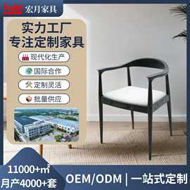 黑色实木会议椅图书馆阅读椅总统椅广岛椅咖啡店餐厅椅实木餐椅
