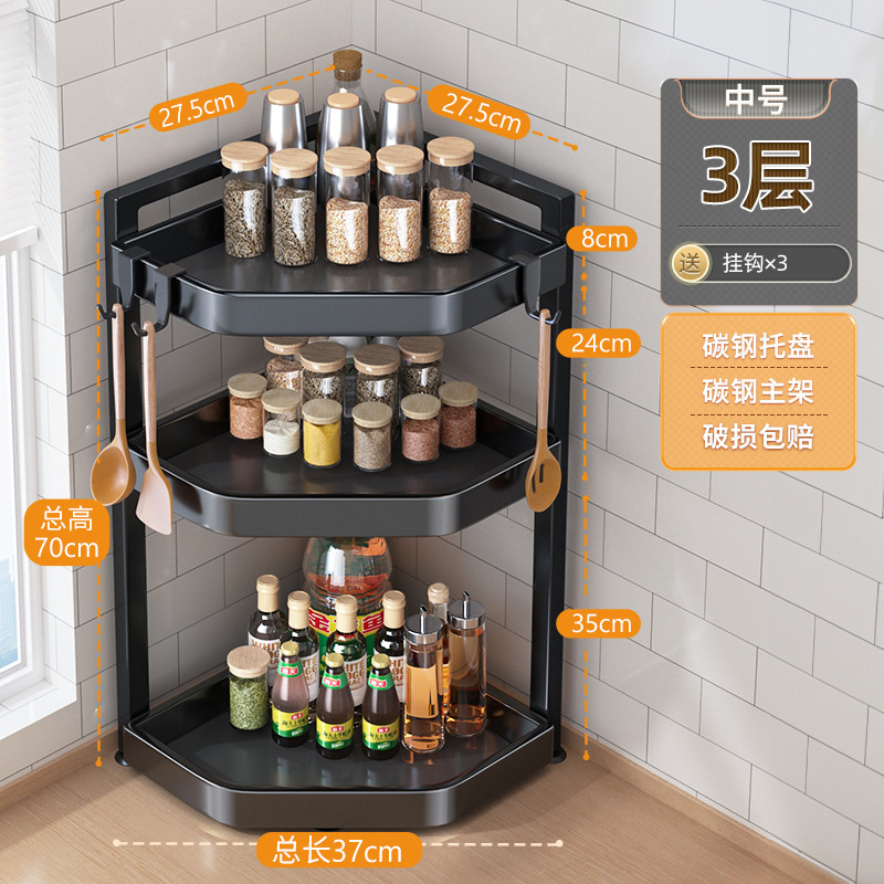 源工場厨房物置棚コーナー多機能三角テーブル調味料収納棚壁角調味料棚|undefined