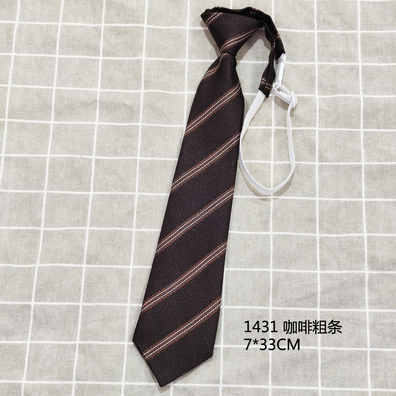 1431 커피 두꺼운 스트립 무료
