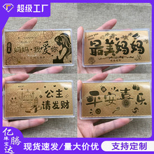 2mg�S���֙C�N���n���� ���N����Ƭ����logo ���999��Ƭ���l