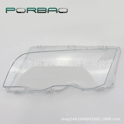 Applicable to E46 headlight Fara qapaqları
