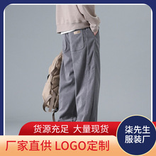 春秋季灯芯绒裤男美式长裤宽松休闲条纹字母直筒情侣阔腿裤潮跨境