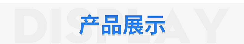 导轨式货梯详情_05