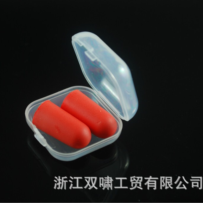 High Quality Anti-Noise Earplugs Bullet Type Slow Rebound Sponge Earplugs Soundproof Earplugs Pp Plastic Box Small Pill Box