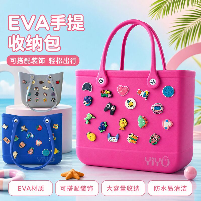 DIY Perforated Bag Eva Tote Bag Can Be Paired with Accessories, Large Capacity, Washable Storage Bag, Silicone Beach Bag