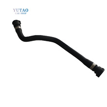厂家供应汽车水箱胶管适用于宝马3系E53散热器软管 17127509966